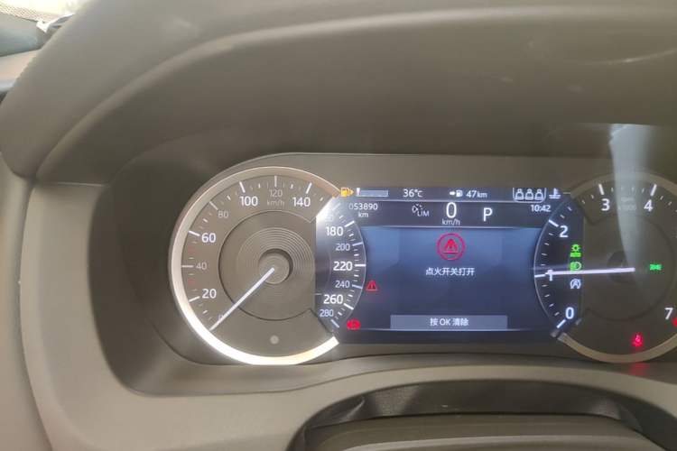 Used Jaguar XEL 2021 2.0T 200PS R-DYNAMIC Youth Sports Edition Odometer Close Up