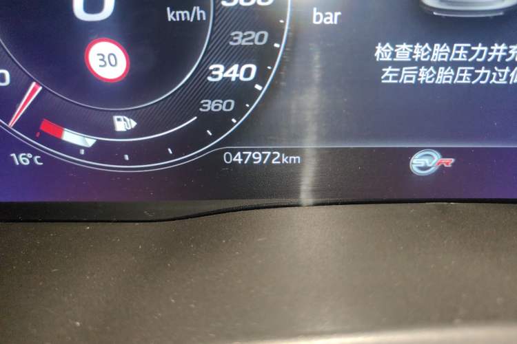 Used Jaguar XEL 2021 2.0T 250 PS R-DYNAMIC S Advanced Sport Edition Odometer Close Up