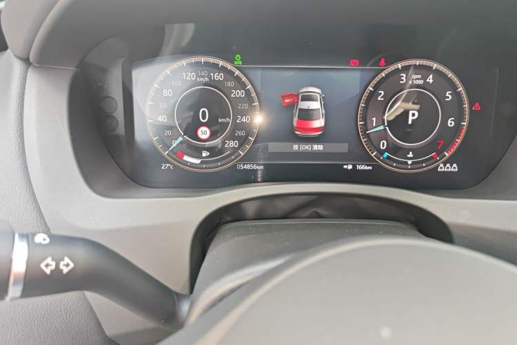 Used Jaguar XEL 2021 2.0T 250 PS R-DYNAMIC S Advanced Sport Edition Odometer Close Up