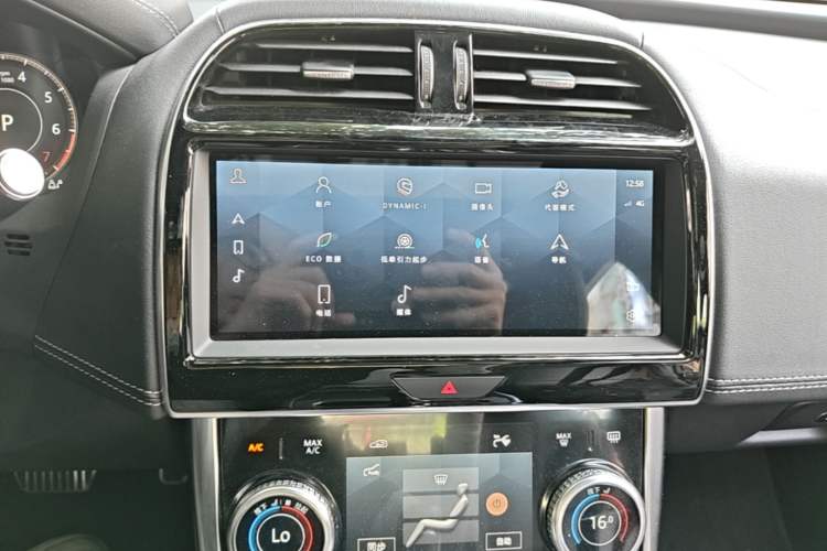Used Jaguar XEL 2021 2.0T 250 PS R-DYNAMIC SE Tech Sport Edition Audio And AC Panel