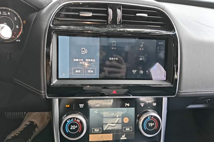 Used Jaguar XEL 2021 2.0T 250 PS R-DYNAMIC SE Tech Sport Edition Audio And AC Panel