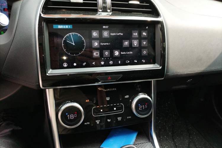 Used Jaguar XEL 2021 2.0T 250 PS S Progressive Elegance Edition Audio And AC Panel
