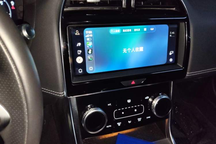 Used Jaguar XEL 2021 2.0T 250 PS R-DYNAMIC S Advanced Sport Edition Audio And AC Panel