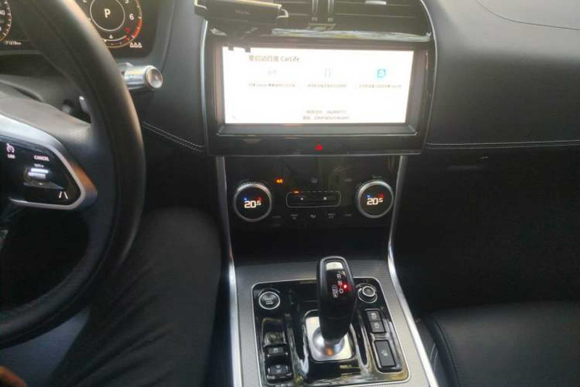Used Jaguar XEL 2021 2.0T 250 PS R-DYNAMIC S Advanced Sport Edition Audio And AC Panel