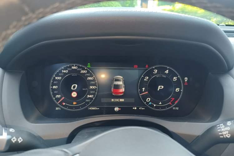 Used Jaguar XEL 2021 2.0T 250 PS R-DYNAMIC S Advanced Sport Edition Instrument Cluster