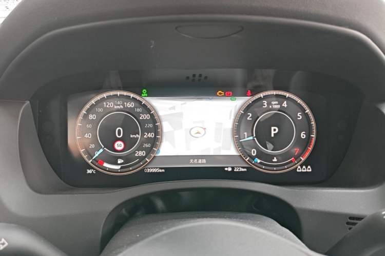 Used Jaguar XEL 2021 2.0T 250 PS R-DYNAMIC SE Tech Sport Edition Instrument Cluster