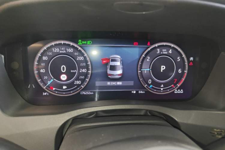 Used Jaguar XEL 2021 2.0T 250 PS R-DYNAMIC SE Tech Sport Edition Instrument Cluster