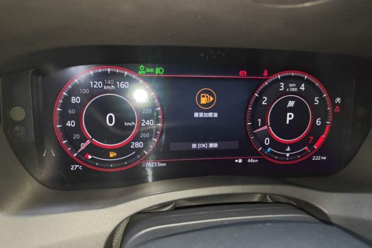 Used Jaguar XEL 2021 2.0T 250 PS R-DYNAMIC SE Tech Sport Edition Instrument Cluster