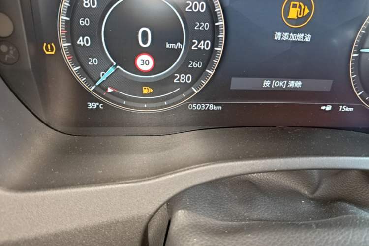 Used Jaguar XEL 2021 2.0T 250 PS R-DYNAMIC SE Tech Sport Edition Odometer Close Up
