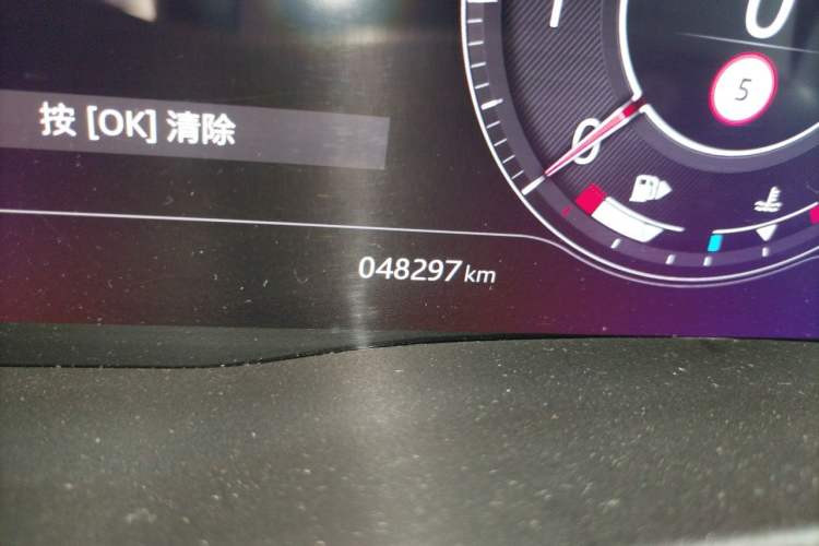 Used Jaguar XEL 2021 2.0T 250 PS S Progressive Elegance Edition Odometer Close Up