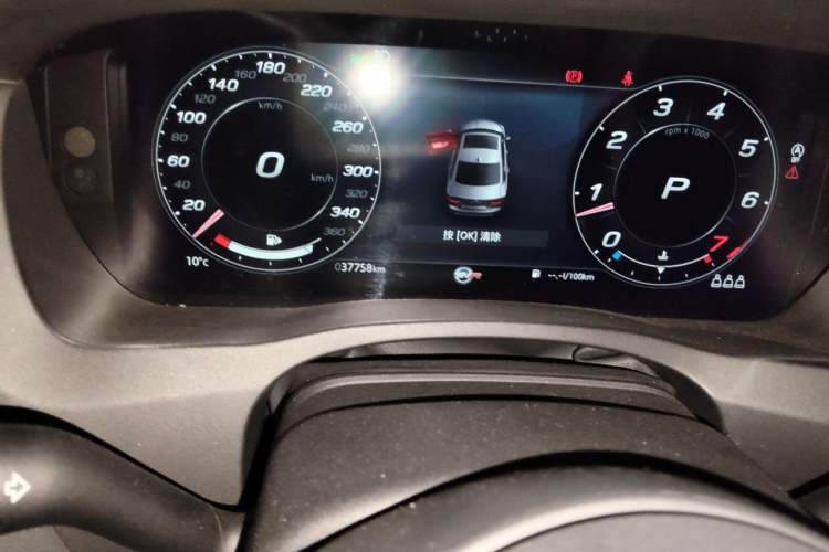 Used Jaguar XEL 2021 2.0T 250 PS R-DYNAMIC S Advanced Sport Edition Odometer Close Up