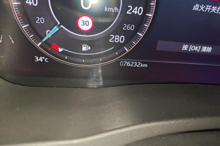 Used Jaguar XEL 2021 2.0T 250 PS R-DYNAMIC SE Tech Sport Edition Odometer Close Up