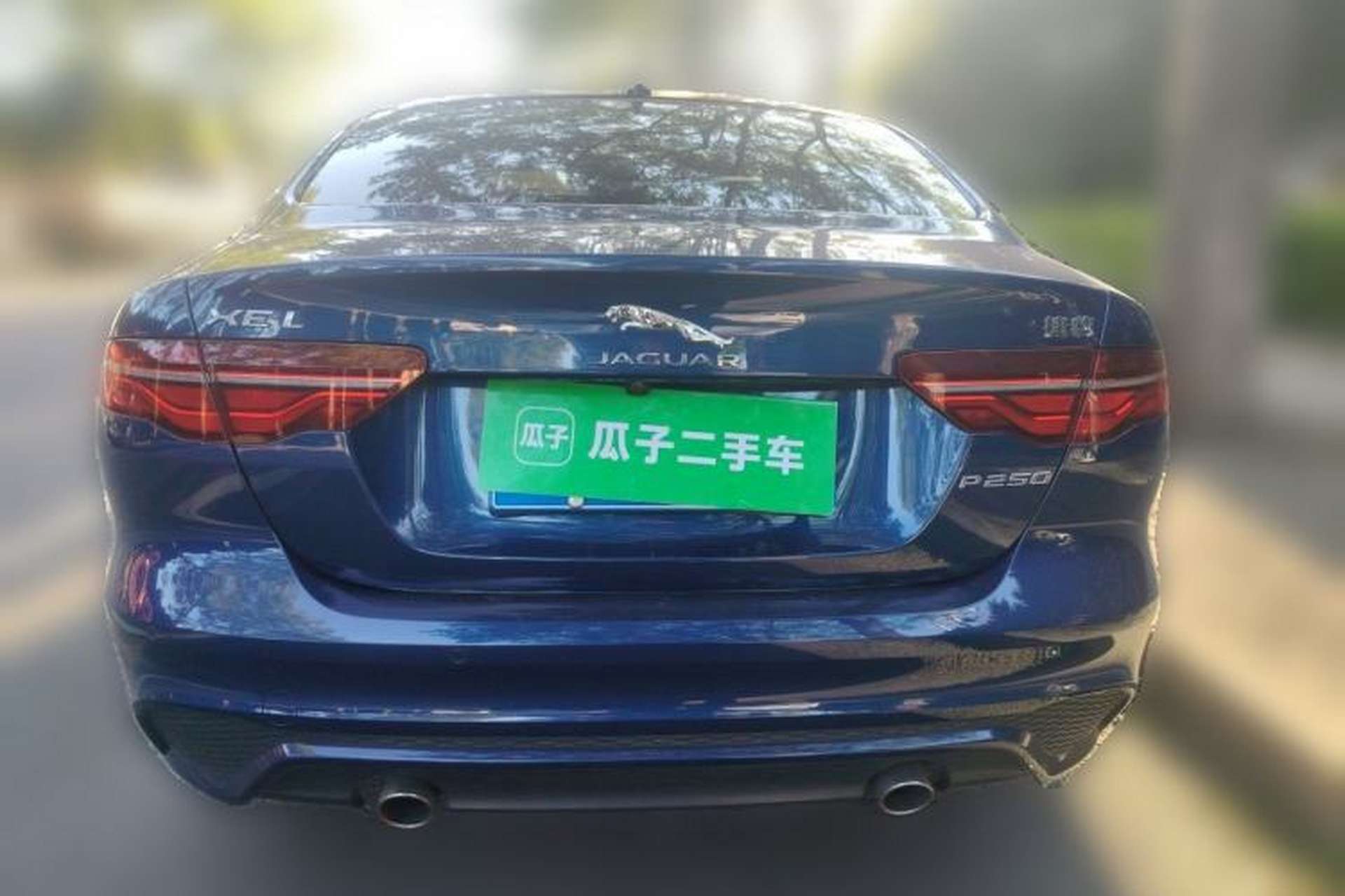 Used Jaguar XEL 2021 2.0T 250 PS R-DYNAMIC S Advanced Sport Edition Rear