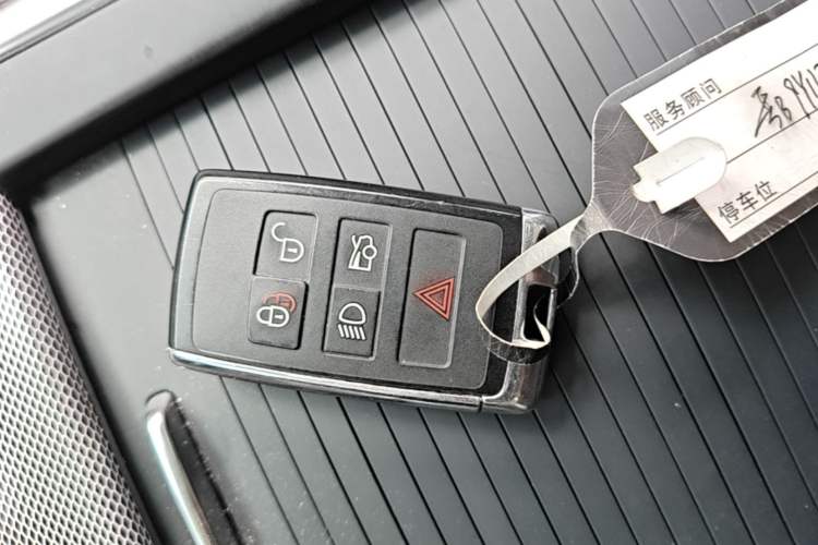 Used Jaguar XEL 2021 2.0T 250 PS R-DYNAMIC SE Tech Sport Edition Vehicle Key