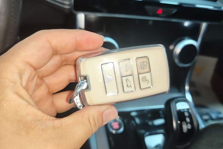 Used Jaguar XEL 2021 2.0T 250 PS R-DYNAMIC SE Tech Sport Edition Vehicle Key