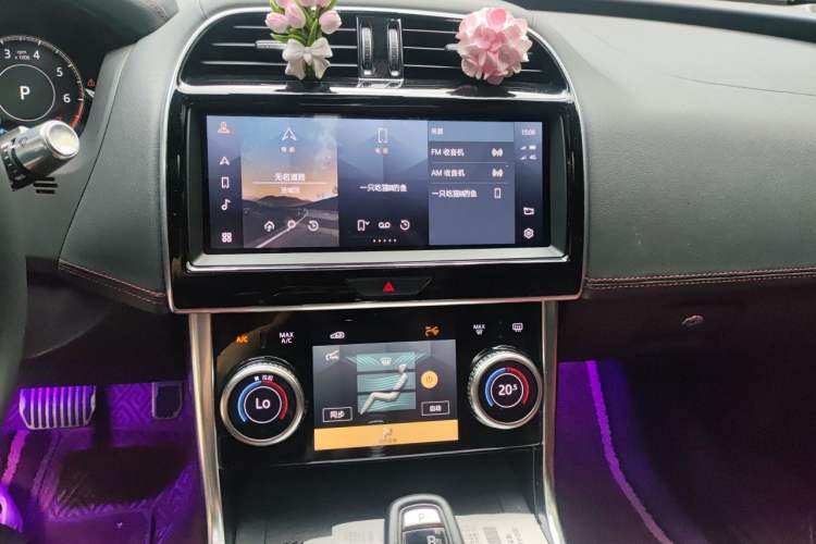 Used Jaguar XEL 2021 2.0T 250 PS Black Edition Sport Version Audio And AC Panel