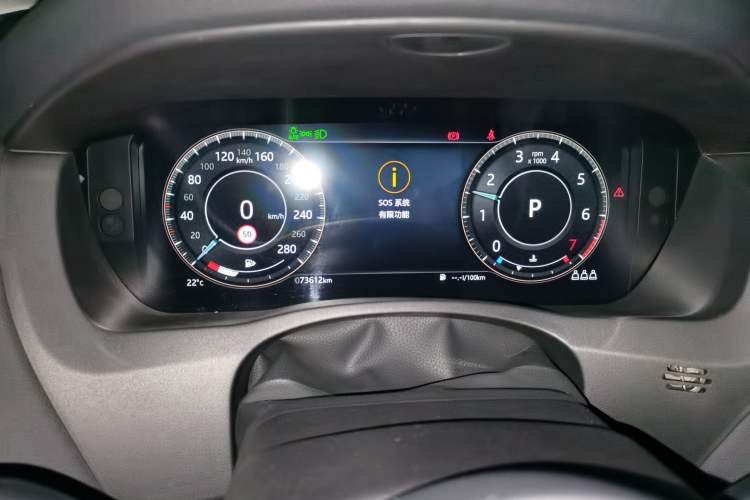 Used Jaguar XEL 2021 2.0T 250 PS S Progressive Elegance Edition Instrument Cluster