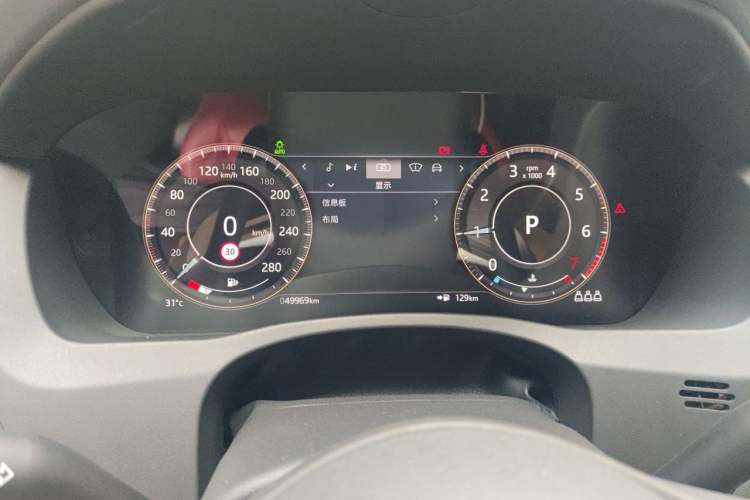 Used Jaguar XEL 2021 2.0T 250 PS Black Edition Sport Version Instrument Cluster