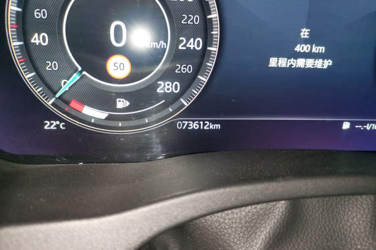 Used Jaguar XEL 2021 2.0T 250 PS S Progressive Elegance Edition Odometer Close Up