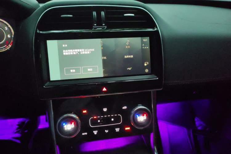 Used Jaguar XEL 2021 2.0T 250 PS R-DYNAMIC S Advanced Sport Edition Audio And AC Panel
