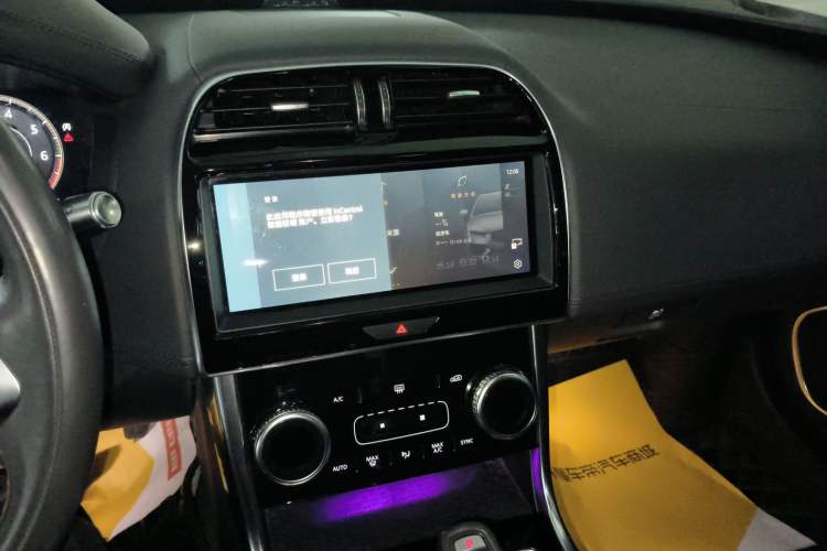 Used Jaguar XEL 2021 2.0T 250 PS S Progressive Elegance Edition Audio And AC Panel