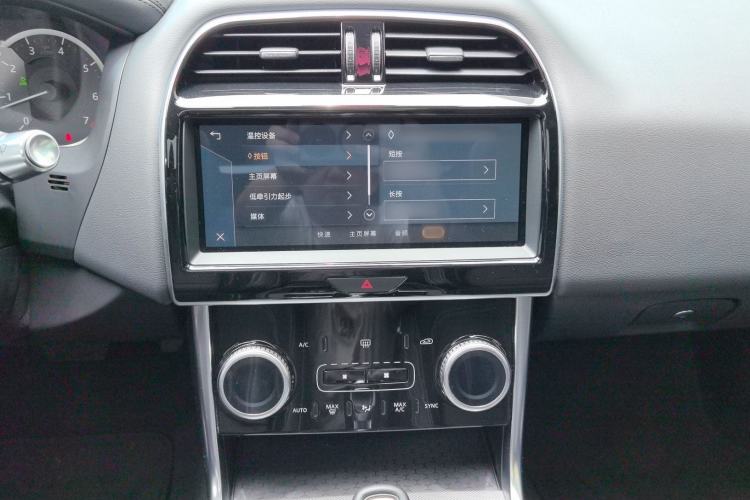 Used Jaguar XEL 2021 2.0T 200PS R-DYNAMIC Youth Sports Edition Audio And AC Panel