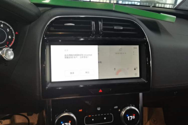 Used Jaguar XEL 2021 2.0T 250 PS S Progressive Elegance Edition Audio And AC Panel