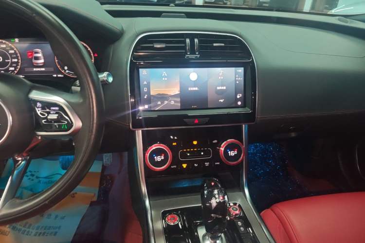 Used Jaguar XEL 2021 2.0T 250 PS R-DYNAMIC S Advanced Sport Edition Audio And AC Panel