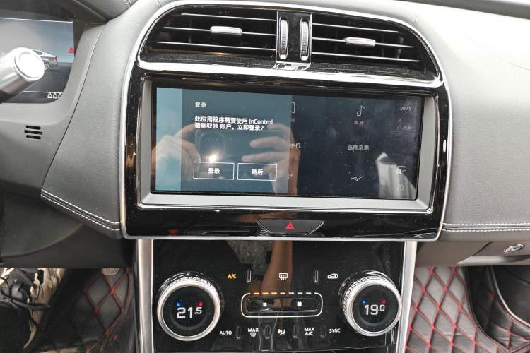 Used Jaguar XEL 2021 2.0T 250 PS R-DYNAMIC S Advanced Sport Edition Audio And AC Panel