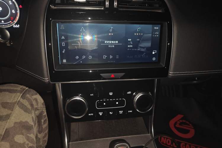 Used Jaguar XEL 2021 2.0T 250 PS R-DYNAMIC S Advanced Sport Edition Audio And AC Panel