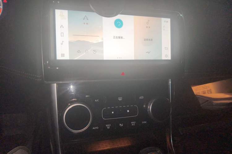 Used Jaguar XEL 2021 2.0T 250 PS R-DYNAMIC S Advanced Sport Edition Audio And AC Panel