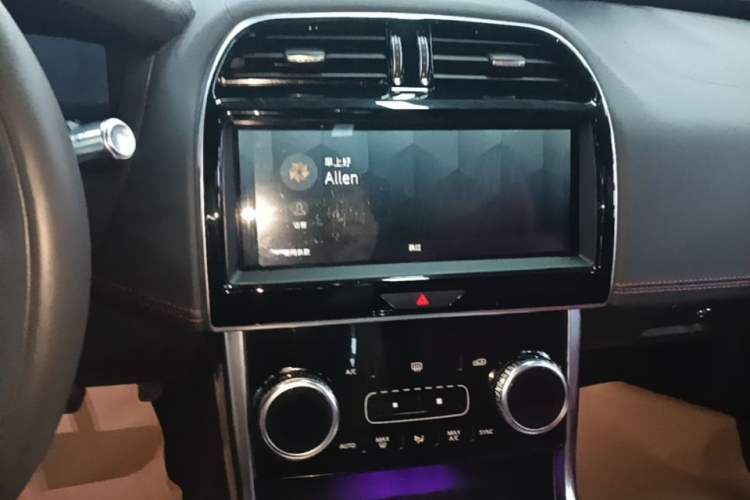 Used Jaguar XEL 2021 2.0T 250 PS R-DYNAMIC S Advanced Sport Edition Audio And AC Panel