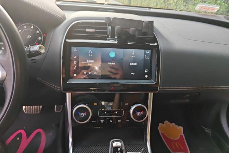 Used Jaguar XEL 2021 2.0T 250 PS Black Edition Sport Version Audio And AC Panel