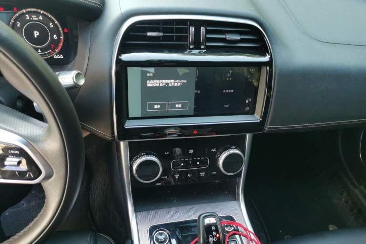 Used Jaguar XEL 2021 2.0T 250 PS R-DYNAMIC S Advanced Sport Edition Audio And AC Panel