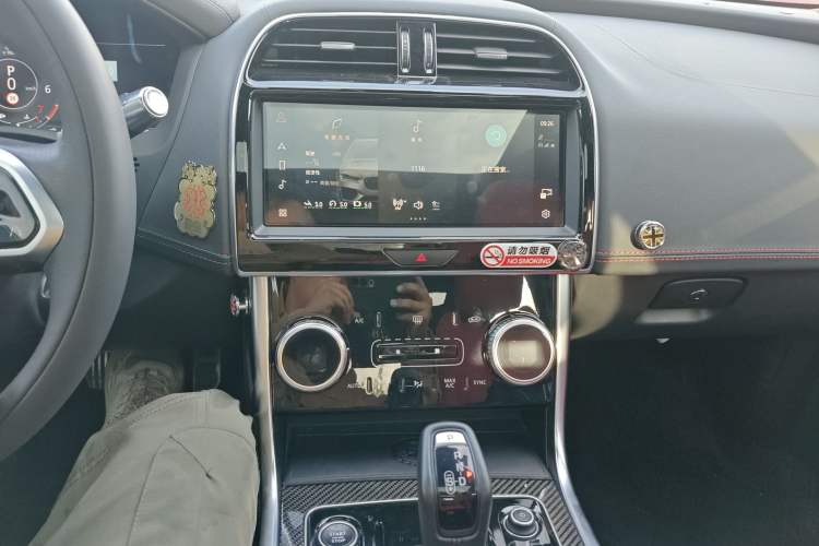 Used Jaguar XEL 2021 2.0T 250 PS Black Edition Sport Version Audio And AC Panel