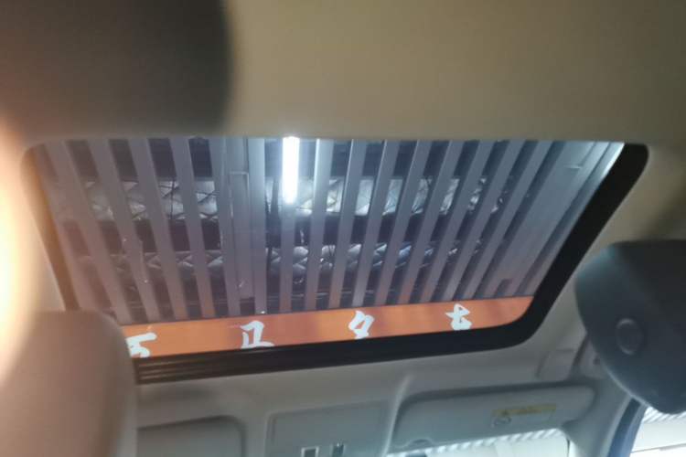 Used Jaguar XEL 2021 2.0T 250 PS S Progressive Elegance Edition Headliner