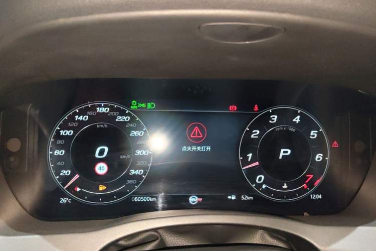 Used Jaguar XEL 2021 2.0T 250 PS R-DYNAMIC S Advanced Sport Edition Instrument Cluster