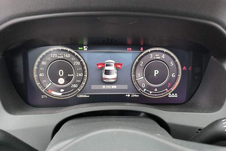 Used Jaguar XEL 2021 2.0T 250 PS R-DYNAMIC S Advanced Sport Edition Instrument Cluster