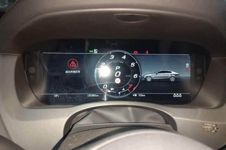 Used Jaguar XEL 2021 2.0T 250 PS R-DYNAMIC S Advanced Sport Edition Instrument Cluster