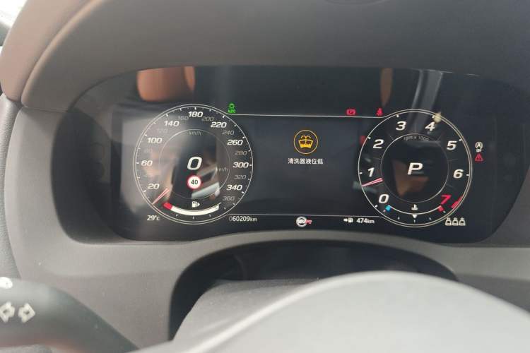 Used Jaguar XEL 2021 2.0T 250 PS R-DYNAMIC S Advanced Sport Edition Instrument Cluster