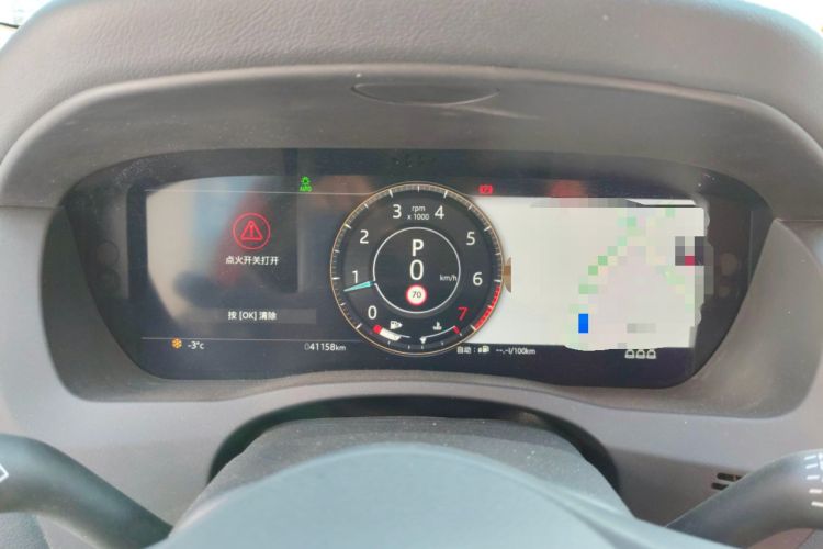 Used Jaguar XEL 2021 2.0T 250 PS R-DYNAMIC S Advanced Sport Edition Instrument Cluster