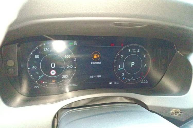 Used Jaguar XEL 2021 2.0T 250 PS R-DYNAMIC S Advanced Sport Edition Instrument Cluster