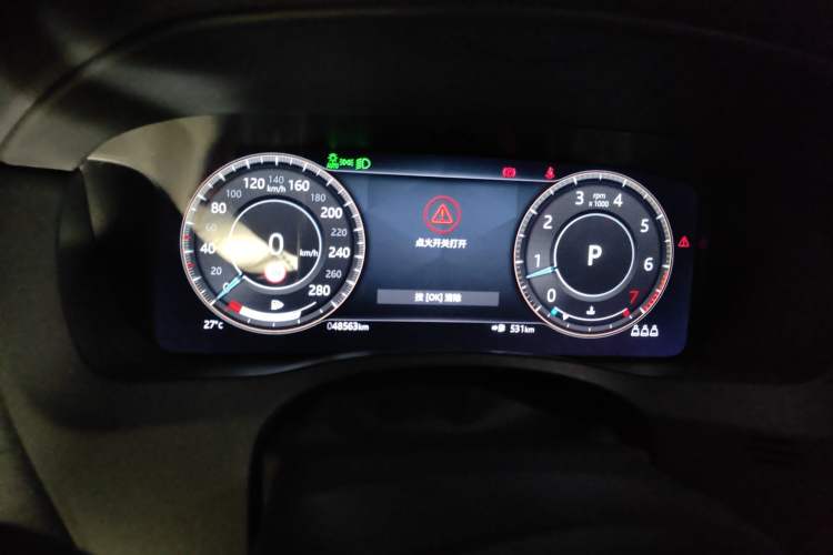 Used Jaguar XEL 2021 2.0T 250 PS R-DYNAMIC S Advanced Sport Edition Instrument Cluster