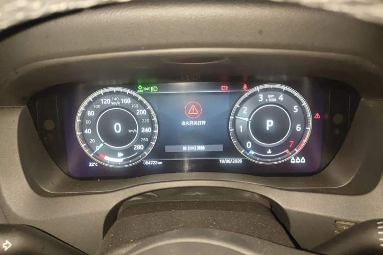 Used Jaguar XEL 2021 2.0T 250 PS R-DYNAMIC S Advanced Sport Edition Instrument Cluster