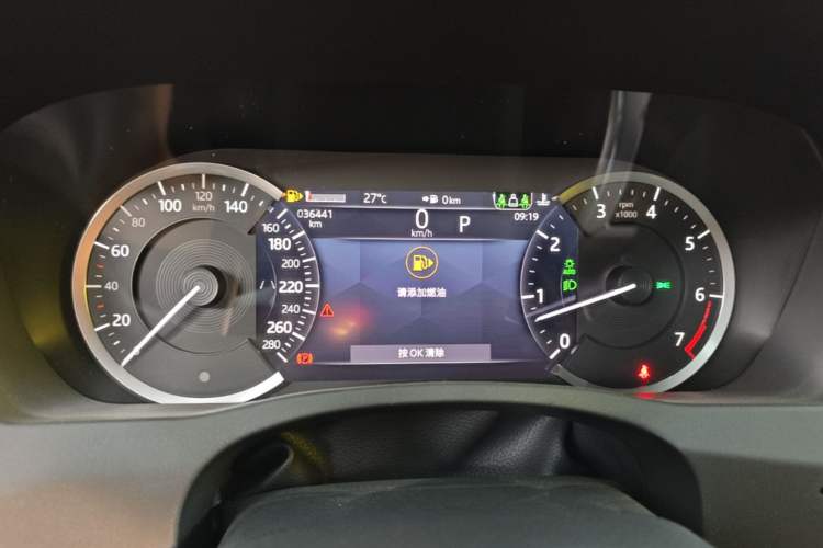 Used Jaguar XEL 2021 2.0T 200PS R-DYNAMIC Youth Sports Edition Instrument Cluster