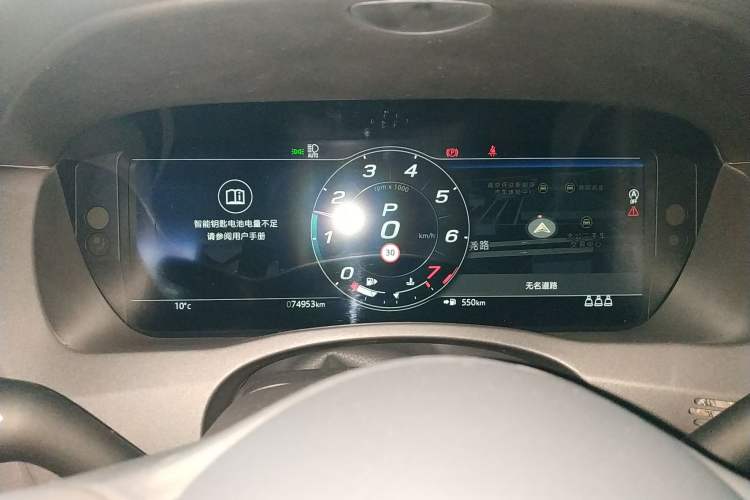 Used Jaguar XEL 2021 2.0T 250 PS R-DYNAMIC S Advanced Sport Edition Instrument Cluster