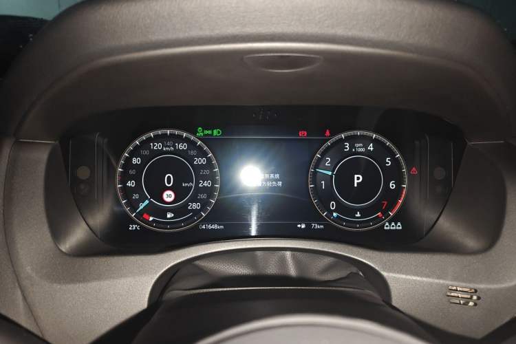 Used Jaguar XEL 2021 2.0T 250 PS R-DYNAMIC S Advanced Sport Edition Instrument Cluster