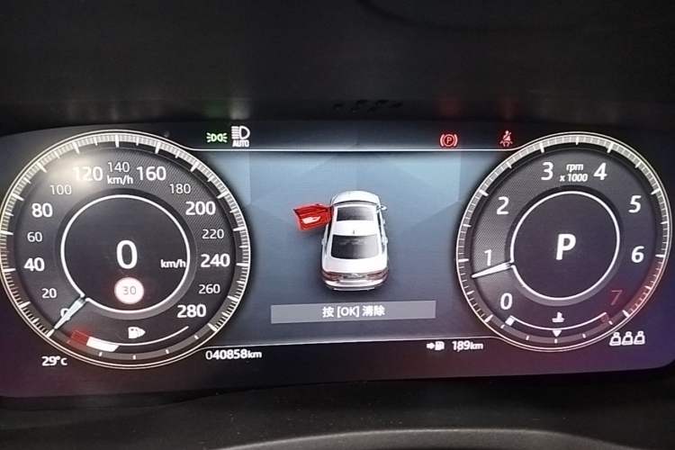 Used Jaguar XEL 2021 2.0T 250 PS R-DYNAMIC S Advanced Sport Edition Instrument Cluster