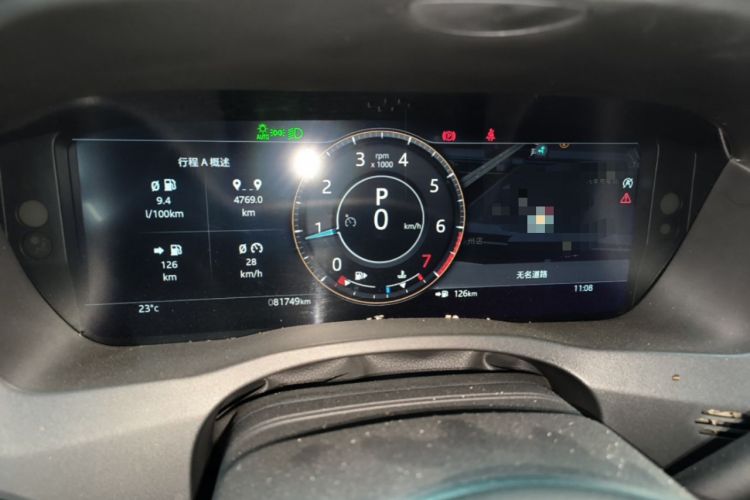 Used Jaguar XEL 2021 2.0T 250 PS R-DYNAMIC S Advanced Sport Edition Instrument Cluster