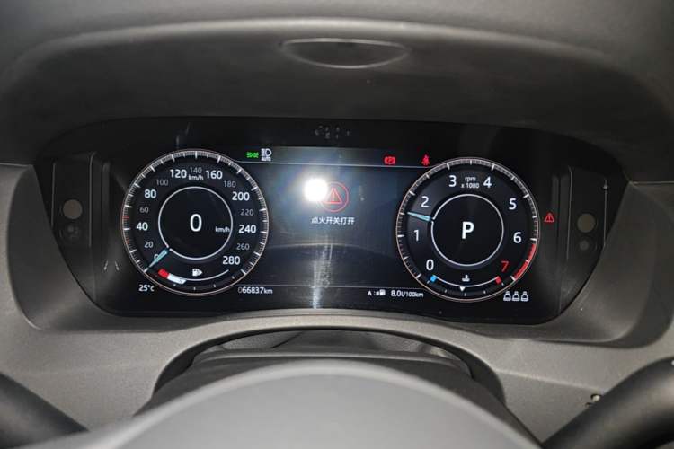 Used Jaguar XEL 2021 2.0T 250 PS S Progressive Elegance Edition Instrument Cluster